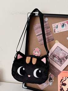 1 New Crossbody Bag Four Kittens Crossbody Bag, Zipper Closure, Adjustable Shoulder Strap, Suitable For School, Travel, Can Easily Hold Daily Necessities, Multifunctional Items, Fashion Darling, Suitable For All Styles And Occasions, Style Adaptability Is Very Strong