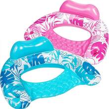 U-Shaped Seat Water Inflatable Hammock Adult Leisure Floating Chair Portable Swimming Pool Floating Chair, Beach Essentials, Beach Accessories - Multicolor - View 6