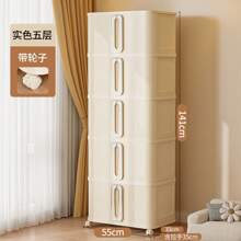 Double Door Lightweight Luxury No-Installation Foldable Storage Box, Plastic Storage Cabinet For Home Bedroom Use, Movable Organizer Box, Plastic Snack Cabinet, Storage Box