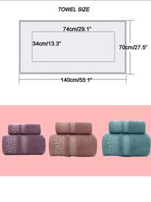 Set de 2 toallas de baño, toalla de baño de secado rápido, suave, ligera y absorbente, juego de toallas de baño de 2, elegante toalla de ducha para el baño, juego de toallas jacquard como regalo para la decoración del baño, salón de belleza, hogar - ideal para verano y vuelta al cole