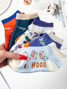 5 PairsOf Cartoon Fun Pattern Women's Ankle Socks, Lightweight And Breathable Invisible Low Cut Cute Socks, Boat Socks, Suitable For Spring, Summer And Autumn, Suitable For Daily Wear, Travel Essentials, Gatherings, Daily Life, Activities, Festivals, Versatile Items, Skin Friendly And Non Irritating, Sturdy And Durable, Close Fitting And Not Restrictive - Multicolor - View 2