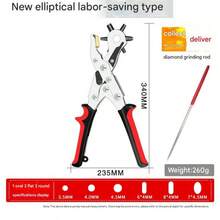 1 件不锈钢打孔工具 - 适用于皮革、表带和手提包手柄 - 耐用手工工具，带可调节机制，缝纫配件 | 可调节机制 | 耐用结构，皮革工艺工具多功能打孔钳家用皮带打孔器腰带裤带表带孔眼打孔器纸塑料打孔器 DIY 手工打孔工具，皮带打孔器，家用打孔器，表带压接器