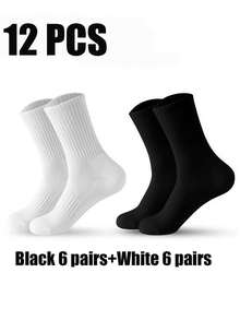 5 Pairs Of Black And White Thick Men's And Women's Winter Socks, Fashionable, Casual, Comfortable, Breathable, Odor Proof, Outdoor Sports, Running, Fitness, Compression Knee Socks, Black And White High Tube Socks For Business And Leisure Vacations
