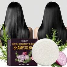 Xioimy 60g 洋蔥生物素迷迭香三合一洗髮皂，富含膠原蛋白、生物素，保濕補水，滋養髮絲與頭皮不毛躁，深層滋養護髮，溫和清潔不刺激，適合所有髮質，讓頭髮自然蓬鬆亮澤，保護髮質，賦予自然香氣，男女皆適用 - 白色 - 查看 3