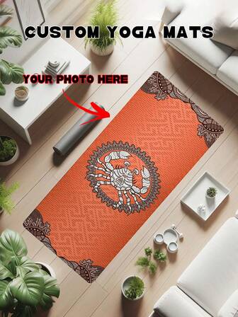 Customized Picture Yoga Mat, Indoor Yoga Mat, Exercise Carpet, Creative Carpet, Image Customized Carpet, Sports & Fitness Supplies, Shock-Absorbing Anti-Slip Mat, Square Mat