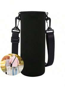 1pc 420-1500ML Sports Water Bottle Case Insulated Bag Neoprene Pouch Holder Sleeve Cover Carrier For Mug Bottle Cup Travel Essentials Travel Accessories Travel Must Haves Beach Vacation Summer Holiday School Accessories Back To School Supplies Stuff