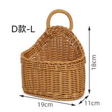 1/3 Stücke Wandaufhänge Korb Set, verschiedene Stile verfügbar, gewebte Plastik-Rattan-ähnliche an der Wand montierte Organizer Körbe, handgefertigte Hängecontainer für Küche, Ingwer Knoblauch Obst Blumen, Mehrzweck Aufbewahrungsregale, perfekt als Geschenk zu Weihnachten/Halloween