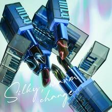 猫眼热感变色润唇膏-保湿亮泽 - 彩色 - 查看 7