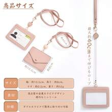 ID Card Holder, Horizontal Type, ID Card Case, Employee ID Case, Women's And Men's, Neck Strap, Card Case, Neck Strap, Double-Sided, Expandable Reel Type, Name Holder, Commuter Pass Holder, Business Card, Name Tag, Pass Case, Holds 3 Cards - Nhiều màu - Xem 4