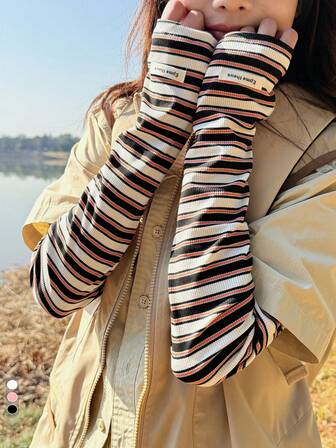 1 对宽松棉质防紫外线袖套，薄款户外袖套，男女通用，空调房间时尚分层配饰