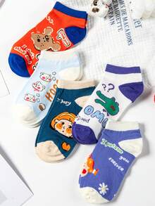5 PairsOf Cartoon Fun Pattern Women's Ankle Socks, Lightweight And Breathable Invisible Low Cut Cute Socks, Boat Socks, Suitable For Spring, Summer And Autumn, Suitable For Daily Wear, Travel Essentials, Gatherings, Daily Life, Activities, Festivals, Versatile Items, Skin Friendly And Non Irritating, Sturdy And Durable, Close Fitting And Not Restrictive - Multicolor - View 4