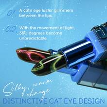 猫眼热感变色润唇膏-保湿亮泽 - 彩色 - 查看 5