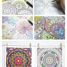 24 Pages 18.5*18.5cm Mandala Coloring Book, Adult Anti-Stress Hand-Painted Coloring Pad - Purple - View 4