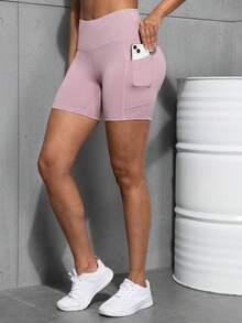 女士户外口袋运动短裤，高腰提拉健身短裤，适合户外运动 - 粉色 - 查看 6