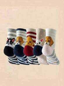 1 Đôi/5 Đôi/10 Đôi Tất dài đến bắp chân họa tiết hoạt hình đường thẳng hình chó nhỏ sọc màu ngẫu nhiên dễ thương thoải mái đa năng cho nữ, thích hợp cho Ngày của Cha, Ngày của Nhà giáo, Lễ Phục sinh, Mùa tựu trường, Ngày lễ tình nhân, Tháng tự hào (Mỹ), Ramadan, Ngày Cá tháng Tư, Ngày của Mẹ, Phong cách Bắc Âu tối giản Thời trang thường ngày - Thoải mái, Thoáng khí, Polyester, Xuân/Thu/Đông, Xuân/Hè/Thu, Thu - Nhiều màu - Xem 4