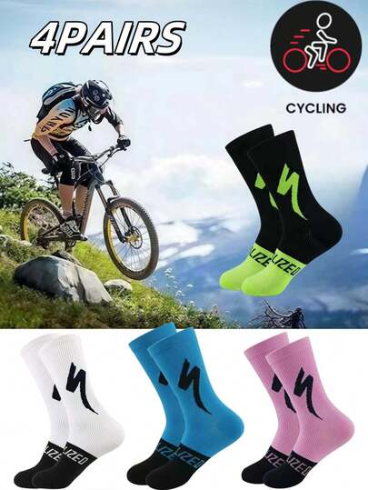 4 双户外运动骑行袜，适合男女，针织面料自行车袜，山地自行车、公路自行车、铁人三项、徒步旅行、跑步、秋季的踝部压缩袜