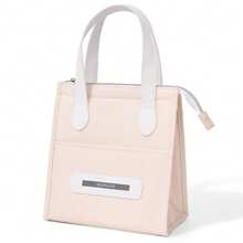 Baglemon Baglemon Insulated Lunch Bag With Double Handles For Women Men, Simple Style Portable Luggage For Women, Reusable Lunch Box For Office Picnic Hiking Beach, Leakproof Cooler Tote Bag Organizer For Adults, Outdoor Lightweight Picnic Bag With Zipper For Travel Bag For School School Accessories School Stuff
