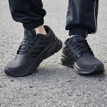 阿迪达斯男士 Galaxy 6 跑步鞋，2026 年春季新款，缓震、轻便、透气，GW4138 - 黑色 - 查看 2