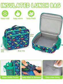 Bento Lunch Box With 32OZ Snack Lunch Container With 3 Compartments, Insulated Lunch Bag, 12OZ Leakproof Food Jar, Ice Pack Set For School, Travel - Rainbows & Daisies - 查看 5