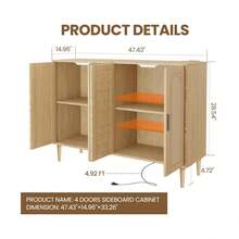Modern White Rattan Sideboard, 4-Door Buffet Cabinet With Power Outlet & Adjustable Shelves, Versatile Storage Solution For Dining Room, Kitchen, Or Hallway - 黃色 - 查看 5
