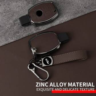 锌合金汽车钥匙包保护套适用于奔驰A B C E级 GLS GLA GLK GLC CLS CLA AMG W204 W205 W212 W463 W176