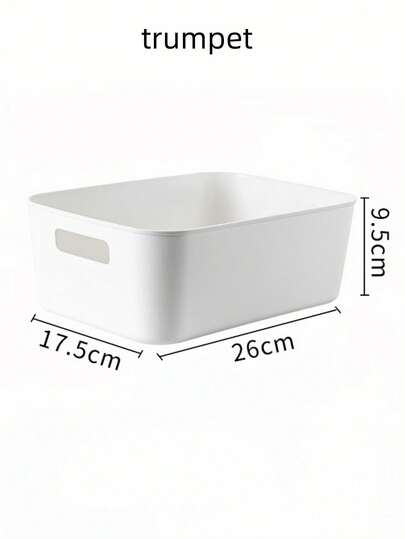 这款收纳盒采用纯白色勾勒出极简主义美学，回归纯粹的收纳空间。其小巧的尺寸不占用太多空间，非常适合整理杂物、化妆品和文具等物品。浴室