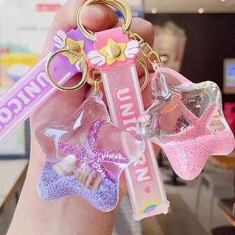 1 件可爱锌合金海星液体浮沙瓶钥匙扣吊坠，吊饰漂浮钥匙扣，适用于万圣节