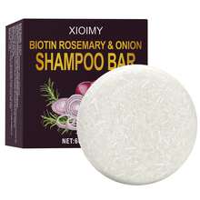 Xioimy 60g 洋蔥生物素迷迭香三合一洗髮皂，富含膠原蛋白、生物素，保濕補水，滋養髮絲與頭皮不毛躁，深層滋養護髮，溫和清潔不刺激，適合所有髮質，讓頭髮自然蓬鬆亮澤，保護髮質，賦予自然香氣，男女皆適用 - 白色 - 查看 11