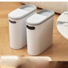 1pc Slim Trash Can With Pedal Lid, Bathroom/Kitchen/Room Narrow Gap Waste Bin Back To School