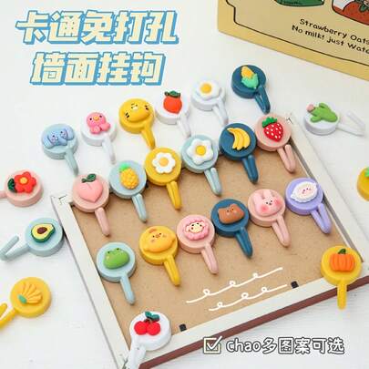 Cârlige de perete adezive drăguțe cu desene animate, fără perforare, pentru casă și cămine, bucătărie, intrare și ușă, instalare ușoară prin dezlipire, fără găurire, fără deteriorarea peretelui, agățatoare ușoare și sigure pentru chei, genți, căști și accesorii mici, plastic durabil cu personaje jucăușe, nu lasă reziduuri lipicioase, perfecte pentru organizarea holurilor, birourilor, băilor și dulapurilor, cadou ideal pentru studenți și pentru o nouă reîmprospătare a decorului casei, se potrivește stilurilor minimaliste moderne și kawaii, opțiuni colorate pentru a îmbunătăți organizarea și stilul de zi cu zi.