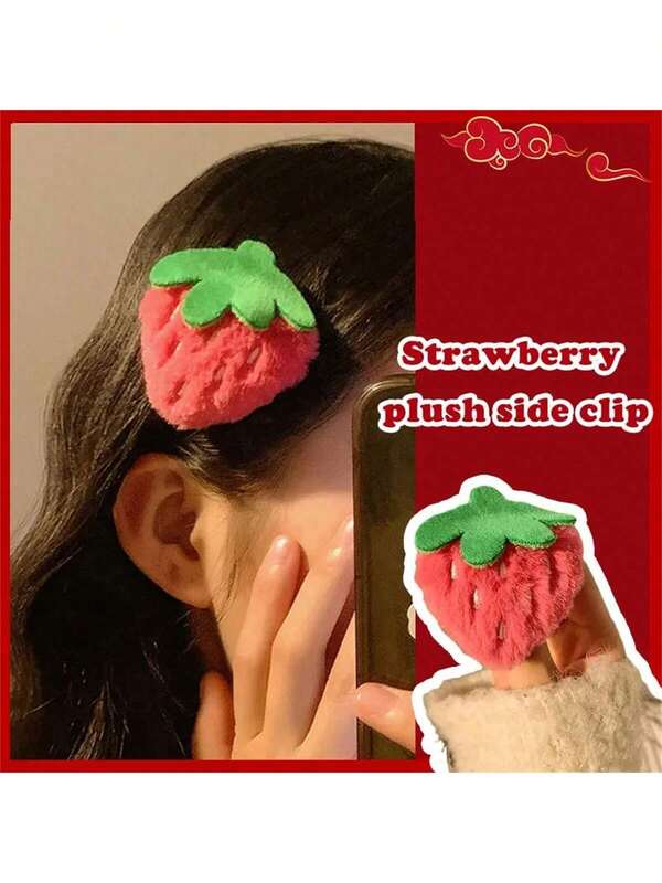 2pcs Women's Cute Pink Plush Strawberry Hair Clip For Side Bangs And Taking Photo Outside,Pink Accessories Valentine's Day Valentines Claw Clips Hair Claws Hair Barrettes, School Stuff, Pink Hair Clips, Winter