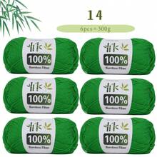 6 包 300 克竹纤维纱线，透气舒适，适合钩编、针织 T 恤、披肩、围巾、毛衣、夹克、帽子、开衫和配饰，春、夏、秋手工必备，柔软顺滑的纱线