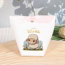 10pcs Stylish And Chic Mini Eid Al-Adha Candy Box, Snack Empty Packing Box, Eid Mubarak Decoration, White Candy Box With Ribbon For Muslim Festive Party - Packet - View 10