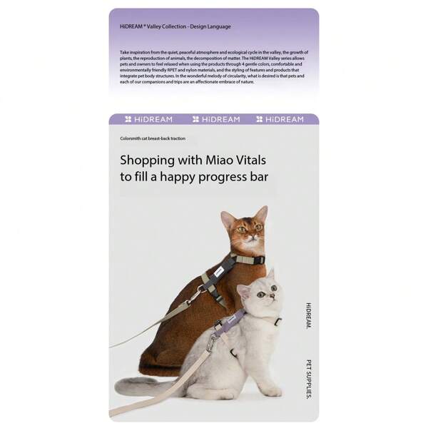 High-Fashion Pet Doll/Pet Chew Plush Toys For Cats & Dogs/Squeaky Donkey Toys For Kitten & Puppy/Essential Entertainment & Time-Passing Gadget/Single Purchase & 3 Pack Set Available/Suitable For Medium And Small Pets Under 5kg/Cat & Dog Harness & Leash Set/Including Harness, Leash, High Cost Performance/Original Design, Stylish & Unique