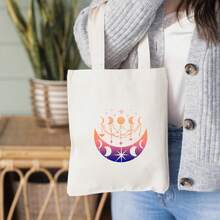 Set de 9 plantillas de sol y luna de mandala de 7.87 pulgadas, plantillas reutilizables para dibujar árboles y estrellas, para pintar en madera, paredes, muebles, lienzos, decoración del hogar y manualidades, útiles escolares - Blanco - Ver 5