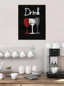 1/3 件时尚厨房装饰 - 爱、吃、喝帆布墙面艺术 | 现代黑红餐厅设计 | 可直接悬挂，无框海报 | 送给她或厨师的完美礼物