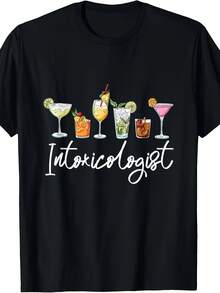 Men's Cocktail Shaker T-Shirt - 220g - Black - View 1