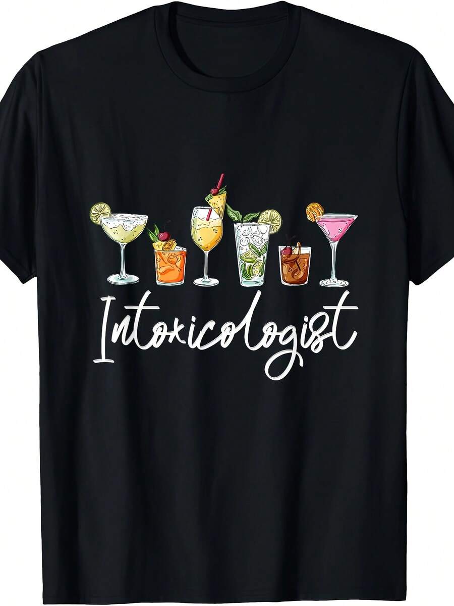 Men's Cocktail Shaker T-Shirt - 220g - Black - View 1