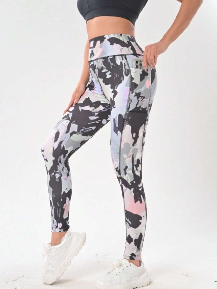 Fashionable Camouflage Women's Lift Butt Casual Sports Yoga Pants