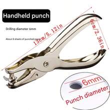 1 件不锈钢打孔工具 - 适用于皮革、表带和手提包手柄 - 耐用手工工具，带可调节机制，缝纫配件 | 可调节机制 | 耐用结构，皮革工艺工具多功能打孔钳家用皮带打孔器腰带裤带表带孔眼打孔器纸塑料打孔器 DIY 手工打孔工具，皮带打孔器，家用打孔器，表带压接器
