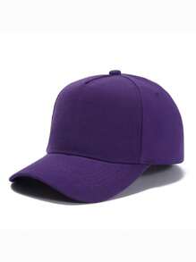 Dostosuj czapkę baseballową 1 szt. Unisex spersonalizowany i nadrukowany tekst z logo. Czapka przeciwsłoneczna Czapki sportowe Jest stylowa i prosta, ale wyjątkowa i może być używana jako prezent dla przyjaciół, członków rodziny, spersonalizowana czapka