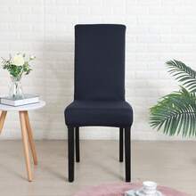 4/6 Pieces Dining Chair Covers Dining Chair Covers For Dining Room Hotel Banquet Wedding Washable - 藏蓝色 - 查看 4