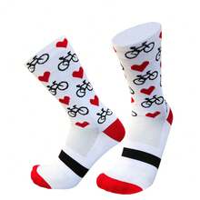 1 Pair Unisex Comfortable Sports Socks, Performance Athletic Crew Socks For Running Training, Suitable For Men And Girl - Multicolor - View 12