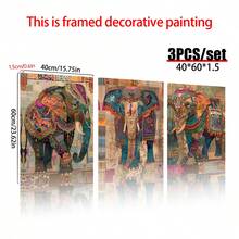 3 件/套木质框架帆布海报，别致的大象帆布墙艺术，适用于客厅、卧室、厨房、餐厅、教室装饰、办公室、墙壁艺术、墙壁装饰、房间装饰，是艺术爱好者和家居装饰爱好者的完美礼物，可选框架