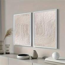 1/2 件米色和棕色纹理抽象墙面艺术装饰海报现代简约波西米亚风帆布印刷时尚画作适用于客厅卧室家庭办公室宿舍装饰墙面背景设计画带框/无框 - 彩色 - 查看 3