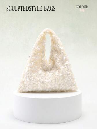 1 件米色高品质亮片闪亮简约晚装手拿包，适合宴会