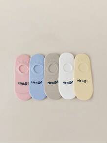 5 par damskich skarpetek inspirowanych dopaminą, urocze skarpetki z motywem łódki z kreskówek, skarpetki niewidoczne, letnie