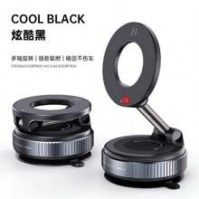 360-Degree Rotatable Car Magnetic Phone Stand, Magnetic Phone Hanger, Car And Motorcycle Navigation Hanger, Vacuum Magnetic Adsorption Of Phone Stand, Strong Suction Cup Stand For Mobile Phones