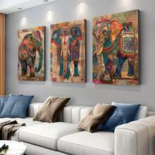 3 件/套木质框架帆布海报，别致的大象帆布墙艺术，适用于客厅、卧室、厨房、餐厅、教室装饰、办公室、墙壁艺术、墙壁装饰、房间装饰，是艺术爱好者和家居装饰爱好者的完美礼物，可选框架