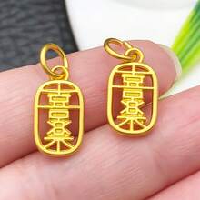 12 件哑光金纯文字吊坠套装（传统工艺）- 珠宝制作用品，适用于项链、耳环、手链和钥匙扣 - 均碼 - 查看 20